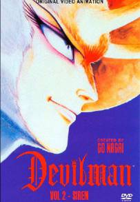 Devilman: L'Arpia Silen