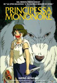 Principessa Mononoke