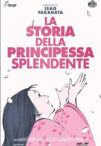 La storia della principessa splendente