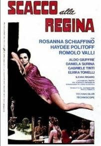 Scacco alla regina