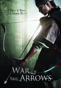 War of the Arrows