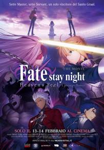 Fate/Stay Night - Heaven's Feel 1. Presage Flower