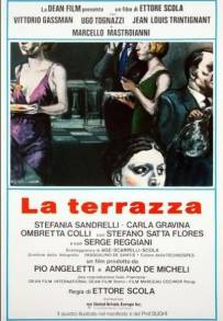 La terrazza