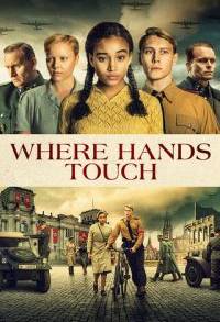 Where Hands Touch