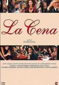 La cena (1998)