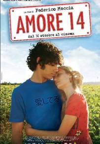 Amore 14