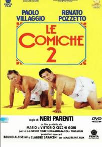 Le comiche 2