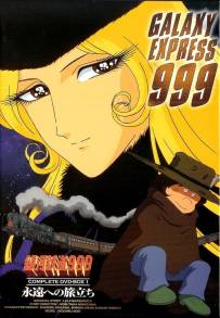 Galaxy Express 999