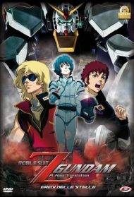 Mobile Suit Z Gundam I - A New Translation - Eredi delle stelle