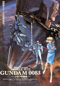 Mobile Suit Gundam 0083 - L'ultima scintilla di Zeon