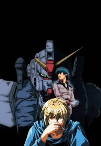 Mobile Suit Gundam: The 08th MS Team - Miller's Report