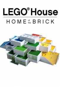 LEGO House - Home of the Brick