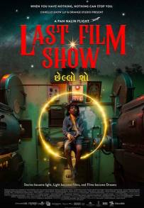 Last Film Show