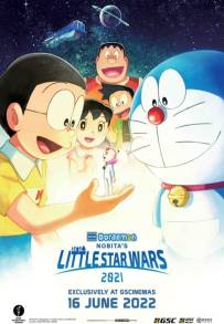 Doraemon: Il film - Nobita e le piccole guerre stellari 2021