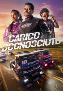 Carico sconosciuto