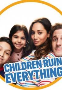 Children Ruin Everything(2022)