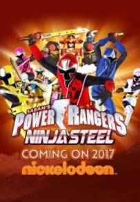 Power Rangers Ninja Steel