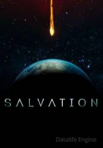 Salvation