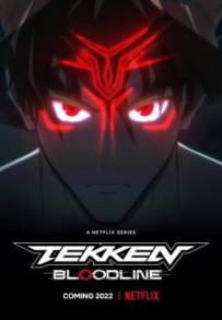 Tekken: Bloodline (2022)