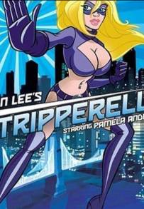 Stripperella